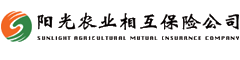 阳光农业相互保险公司
